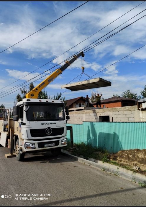 Манипулятор услуги