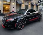 Audi Кабриолет 4 местный