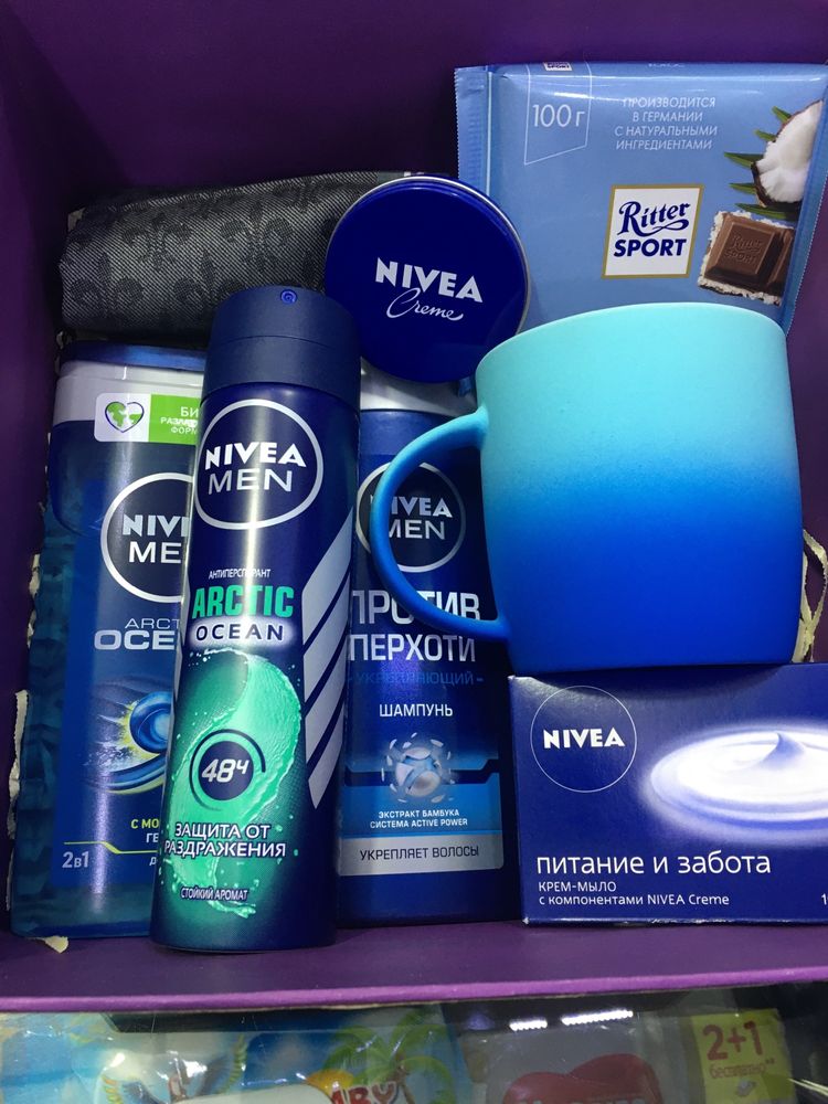 Nivea nabor men erkaklar uchun sovg’a to’plami 14-yanvar gift box