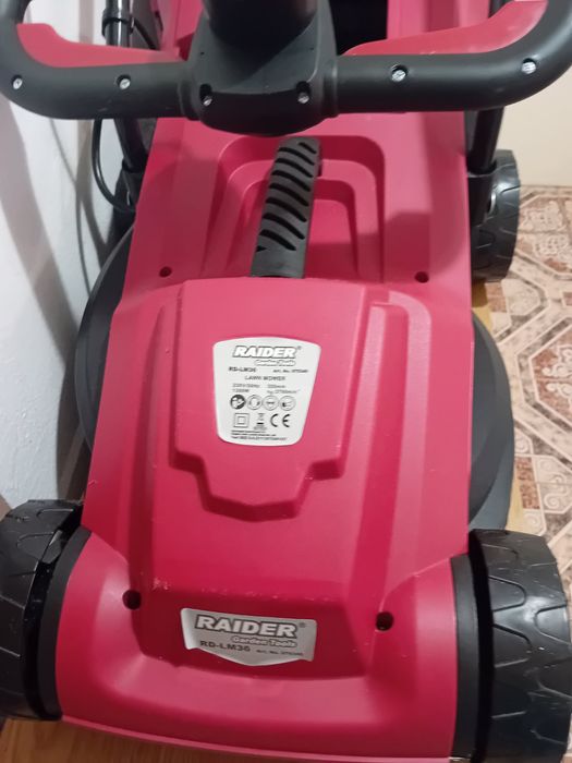 Градинска косачка