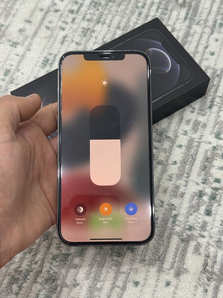 Iphone 12pro max