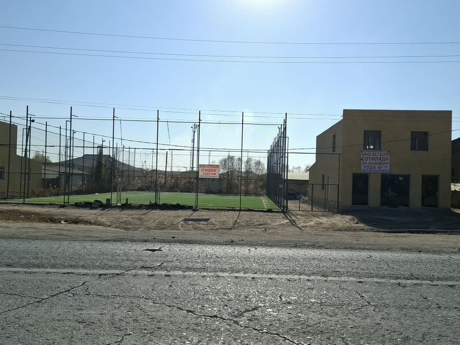 ГАЗОН поля сотилади