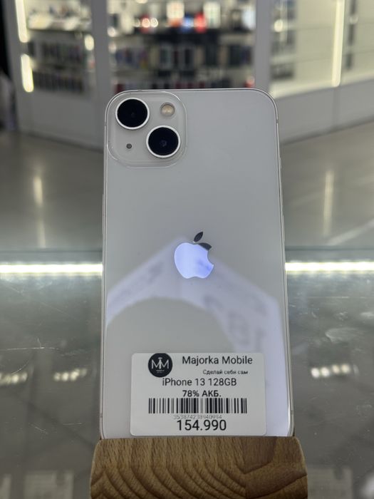 Iphone 13 128 Айфон 13 128