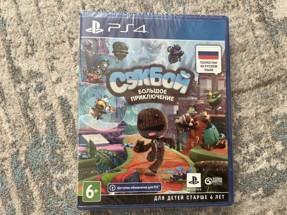 Диск на playstation 4/5