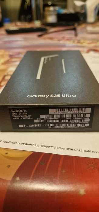 Samsung galaxy s25 ultra 512 titanium black