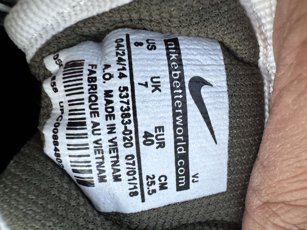 Дамски маратонки Nike Dunk Low White/ Medium Olive-White