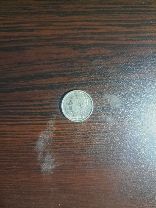 1 Belgique Franc (1994)