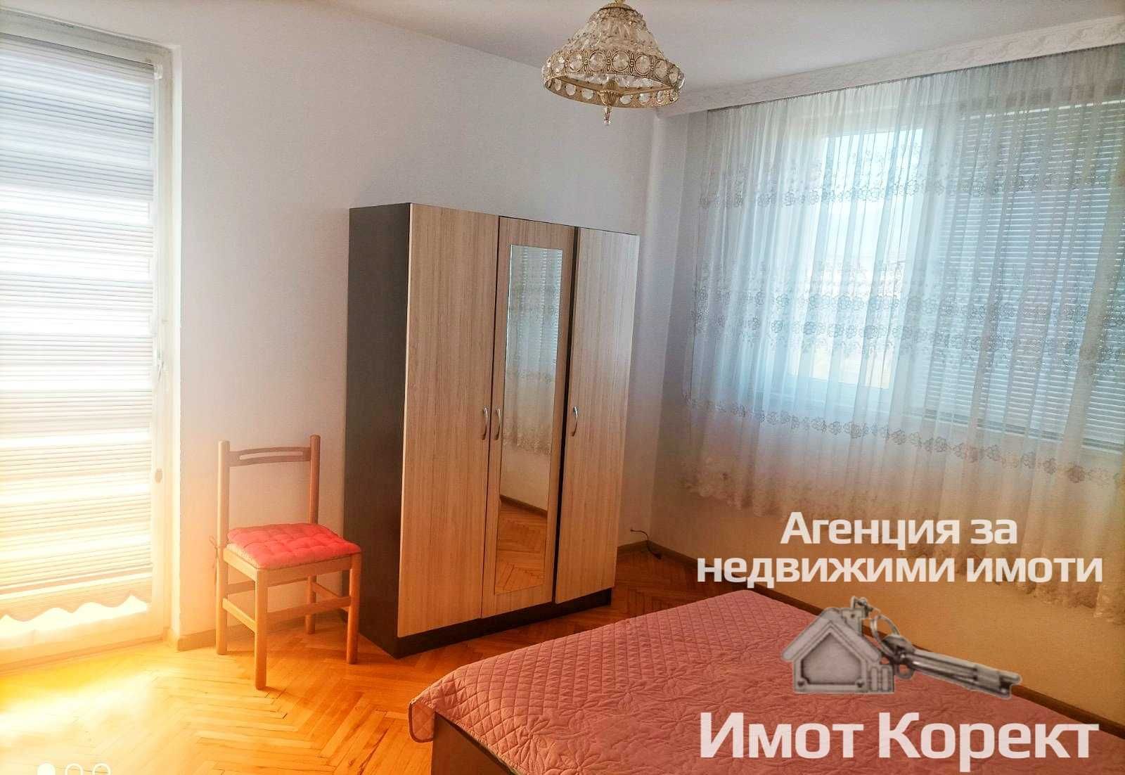 Имот Корект продава 3-Стаен Апартамент до болницата