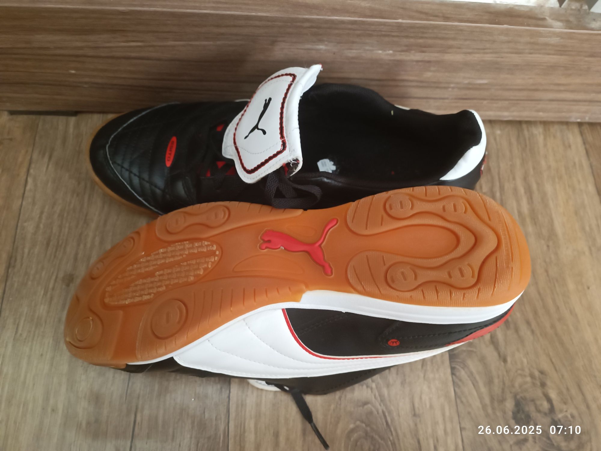Маратонки за зала  Puma