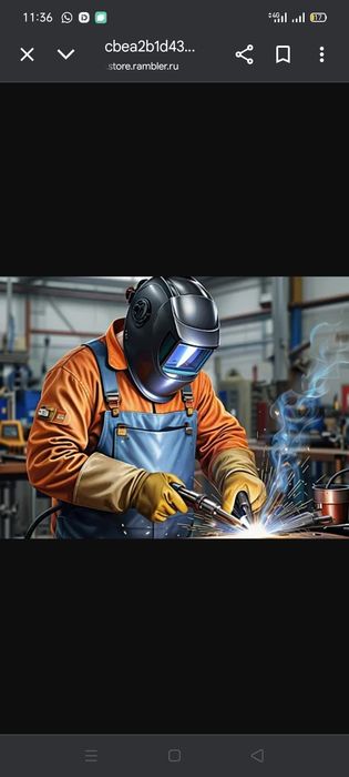 Предлагаю услуги сварщика на выезд