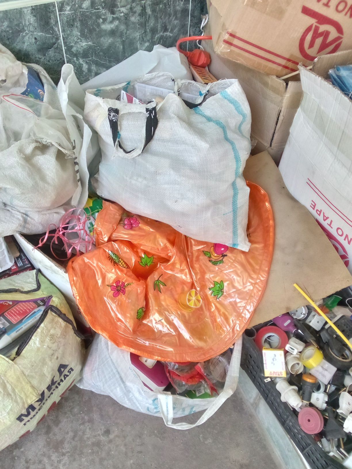 pos-tovar, mayda chudala