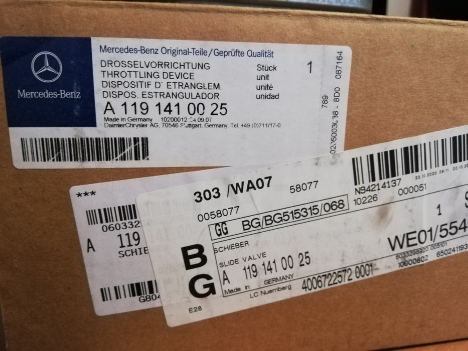 Продавам дроселова клапа за М119мотор за фейслифт 96 98г