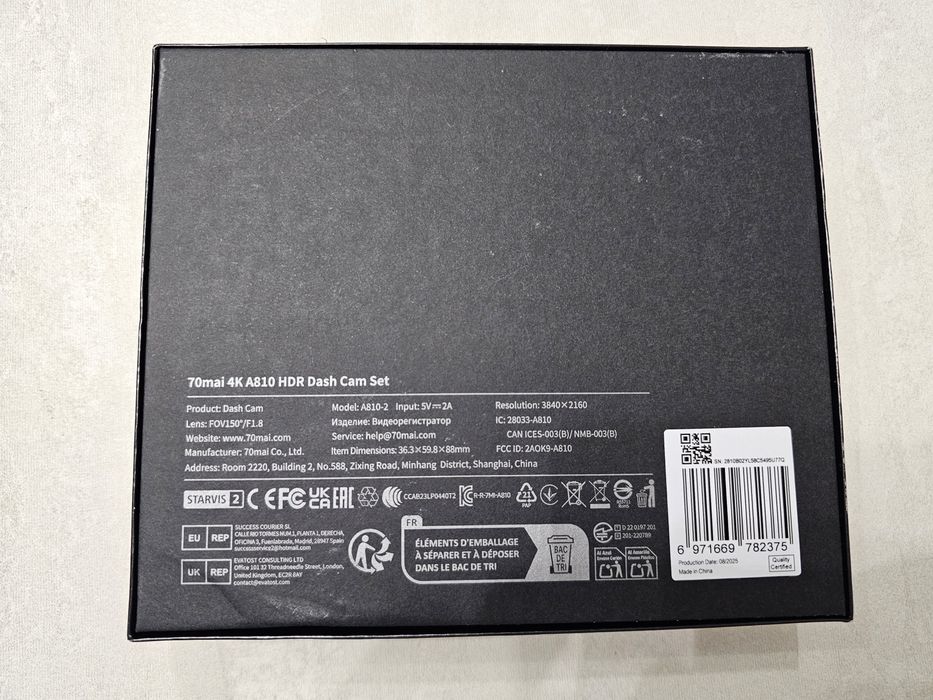 Camera se bord 70mai A810 DUAL