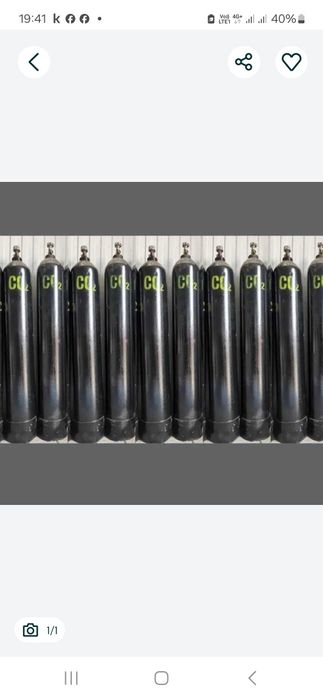 Баллоны углекислотные . Баллоны кислородные  . Углекислотные  для кемп
