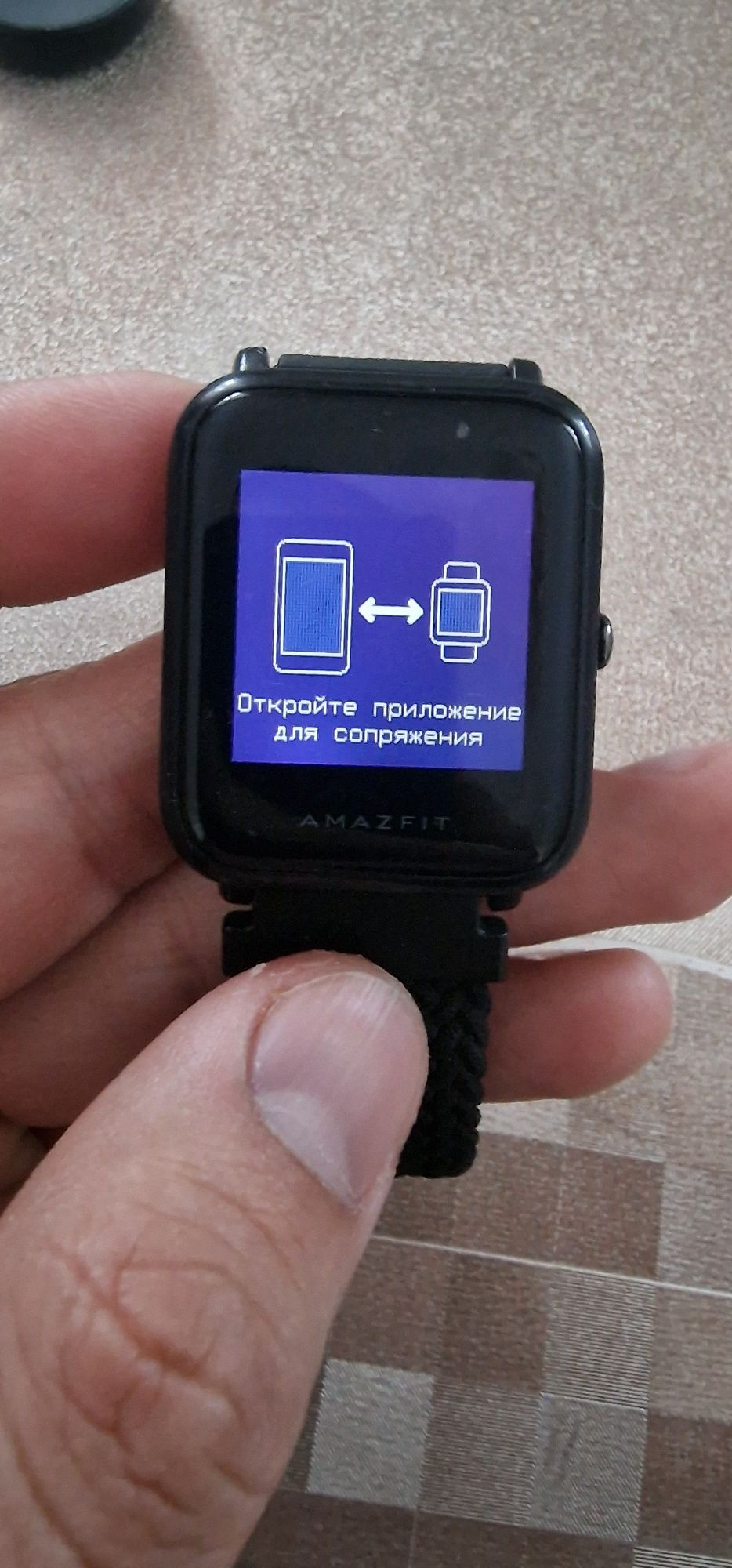 Xiaomi Amazfit bip смарт сағаты
