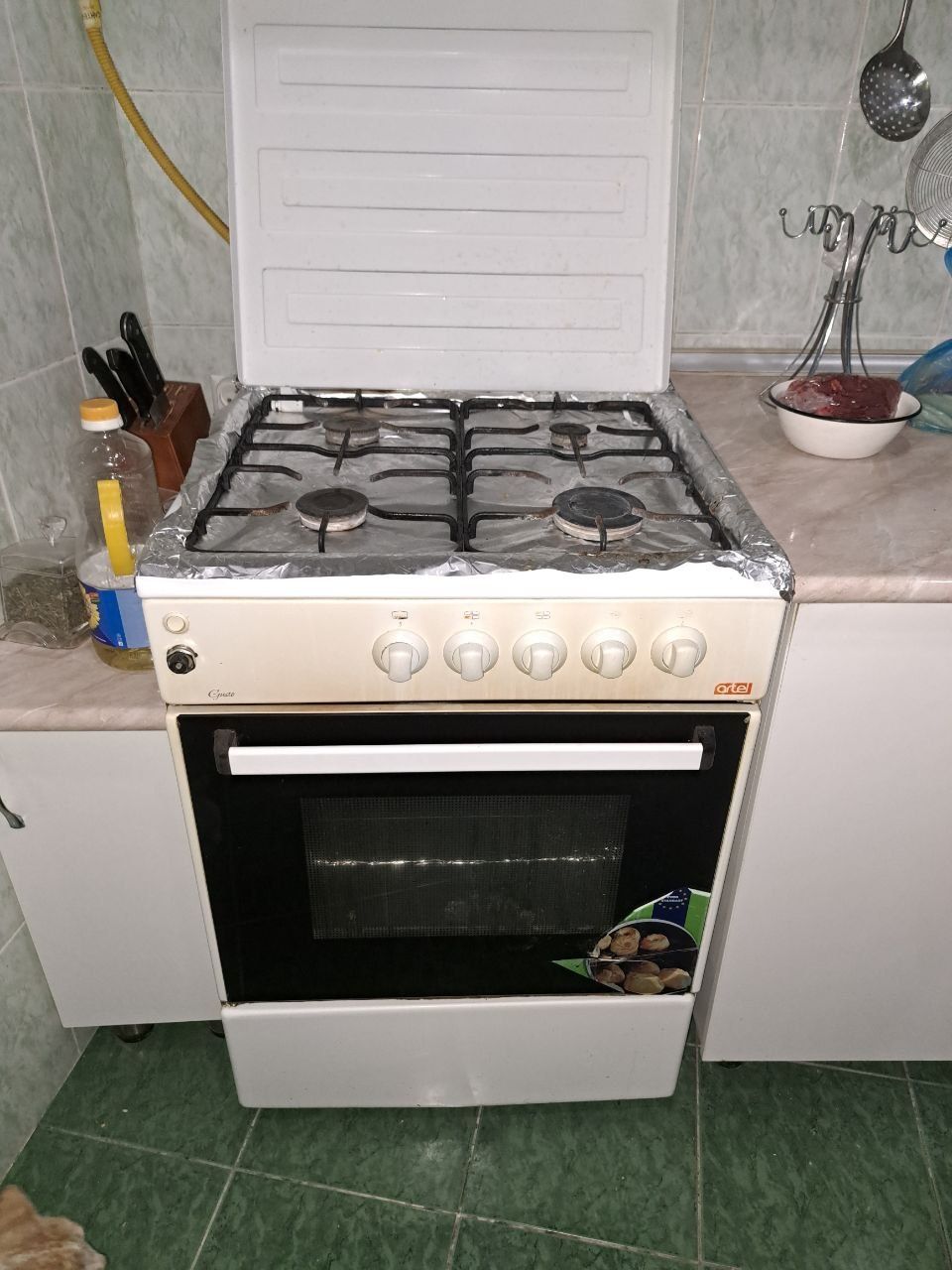 Газплита сотилади