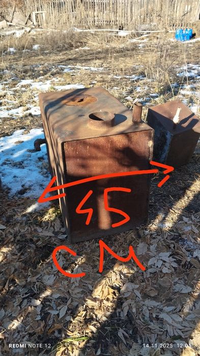 Продам поровой  котел