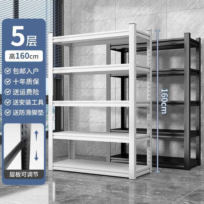 Uy kutubxonasi uchun javon / Домашняя полка для книг