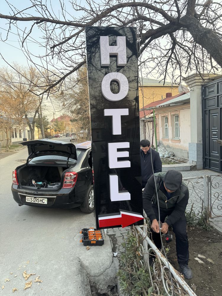 Reklama xizmatlar