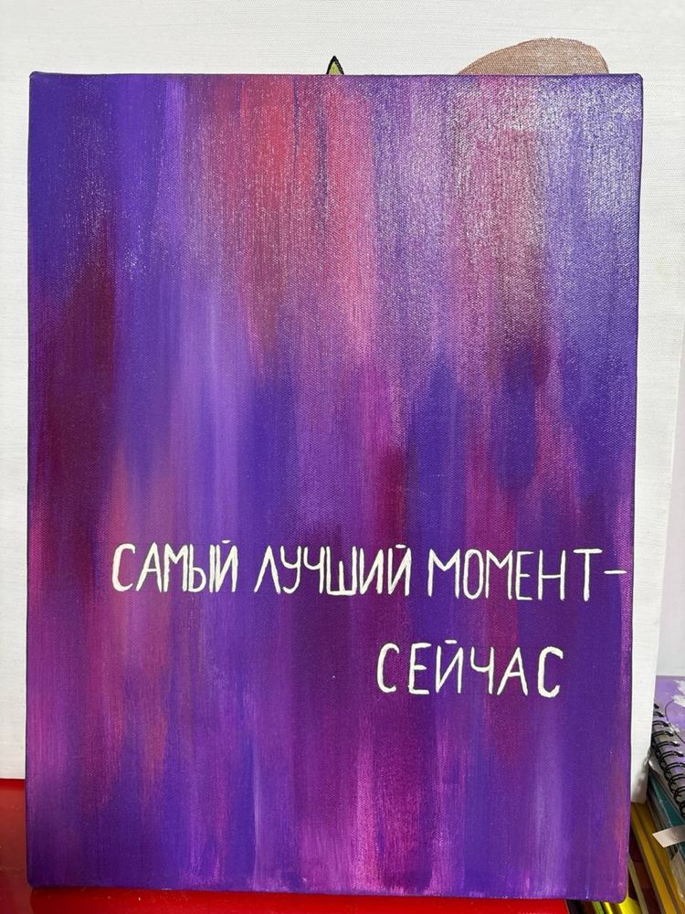 Картины на холсте разных размеров