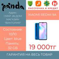 Смартфон Xiaomi redmi 9a / 32 gb / 1мкр-26дом