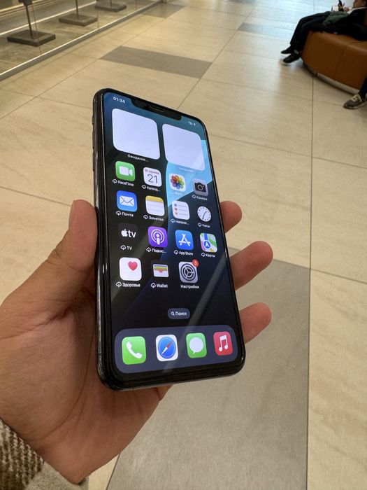 Iphone 11 pro max