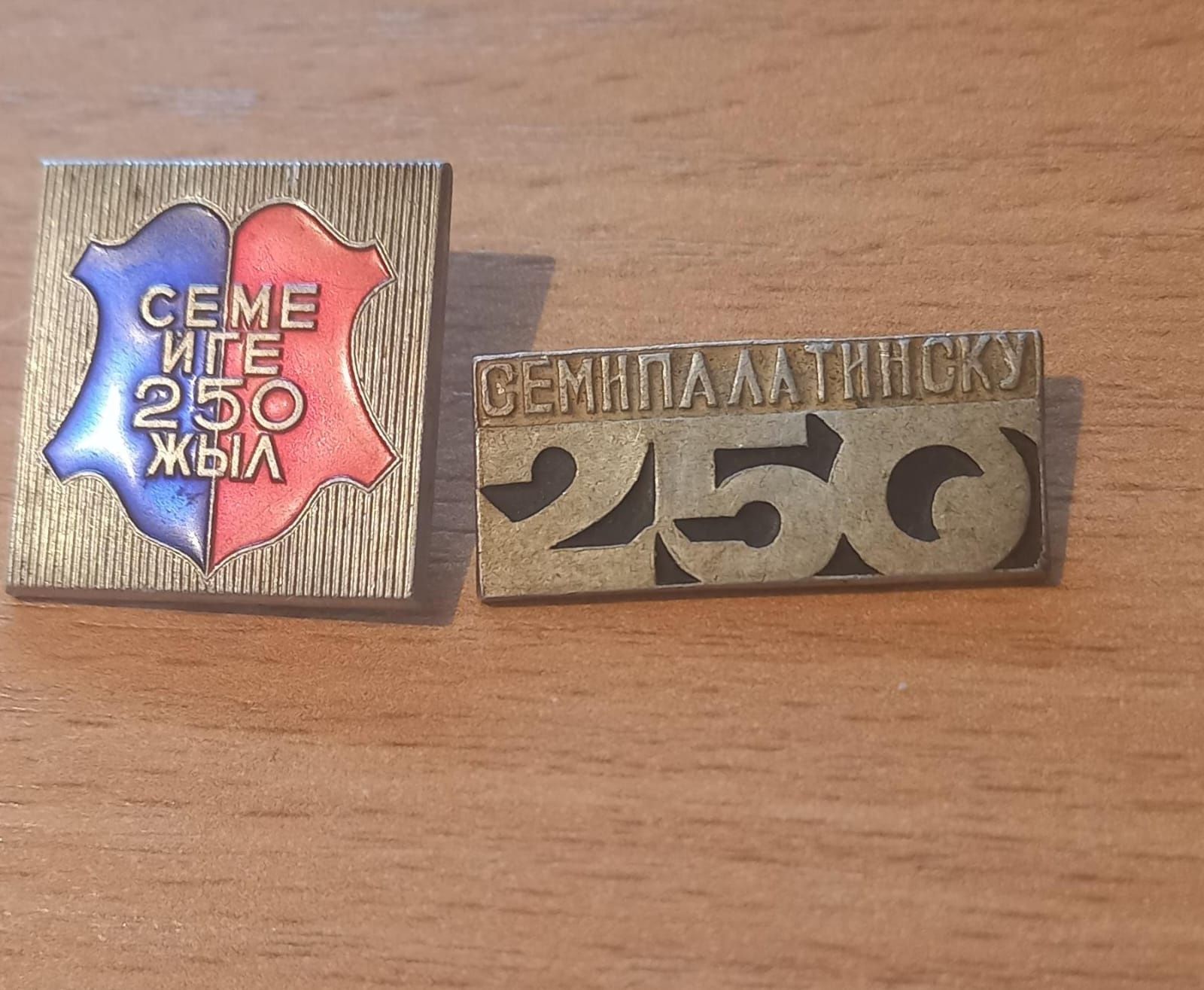250 лет Семипалатинску