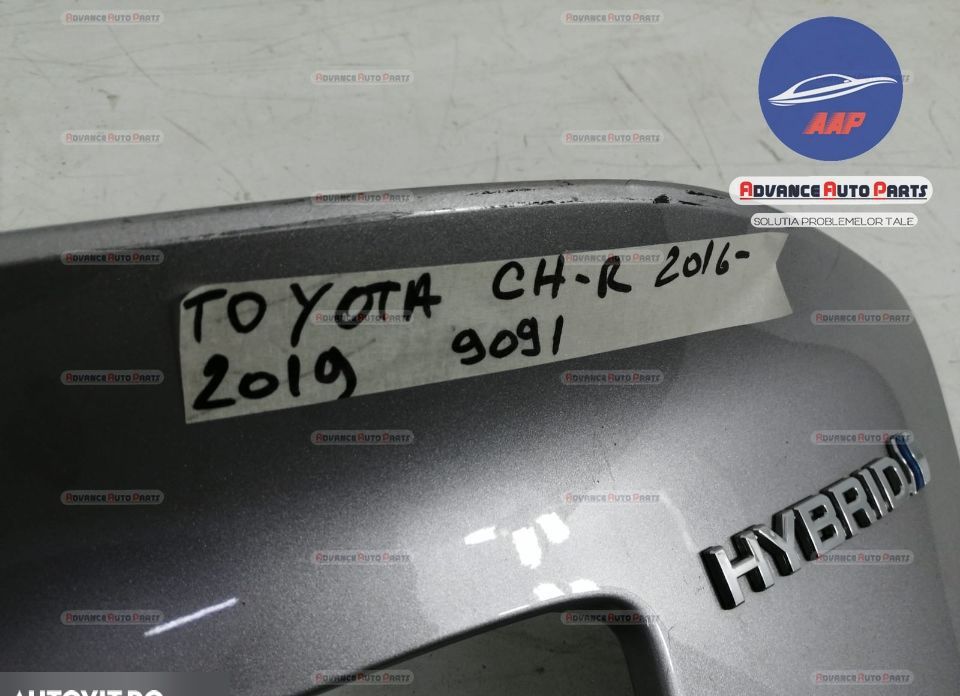 Оригинален заден спойлер за Toyota C-HR / Toyota C-HR [Оригинално задн