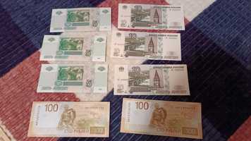 Банкноты и монеты России