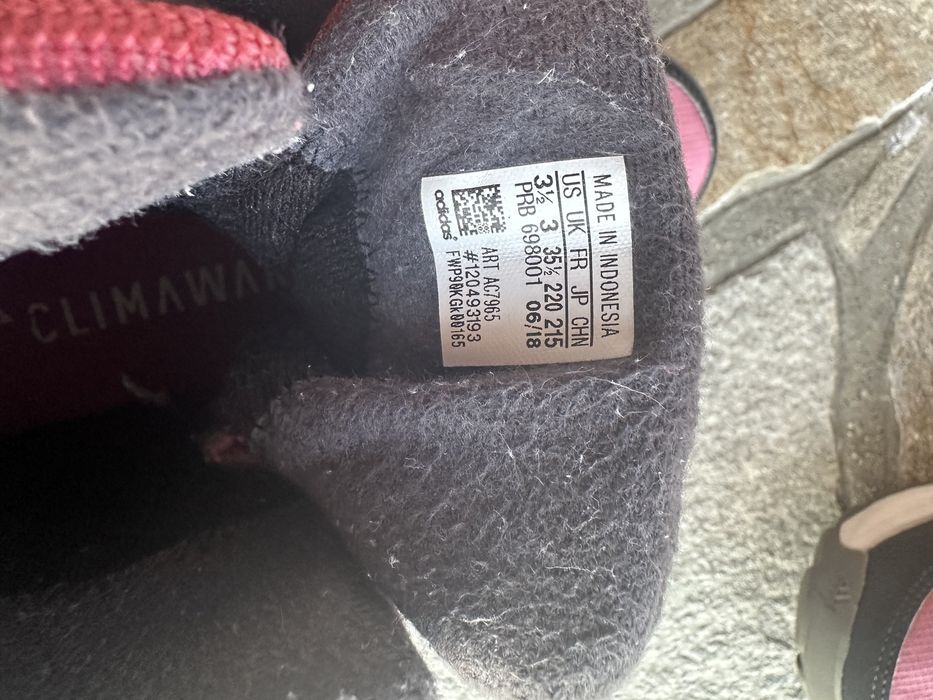 Адидас /Adidas 35 1/2