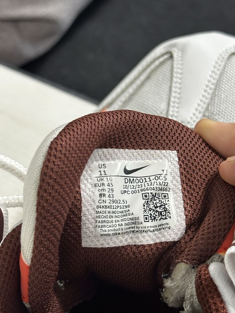 ОРИГИНАЛНИ ! Nike Air Max 95 - отлично състояние, рядък модел!