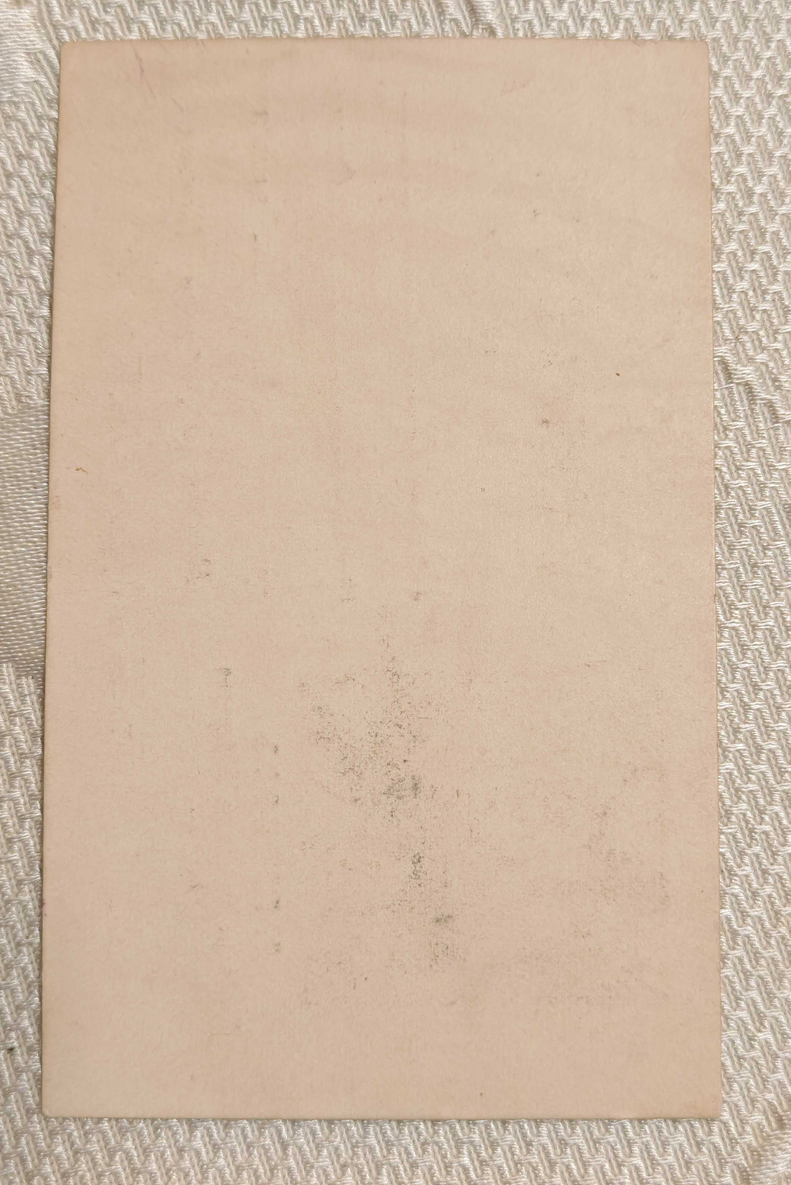 Безценен Български Национален Исторически Документ от 1896 г.  Русе
