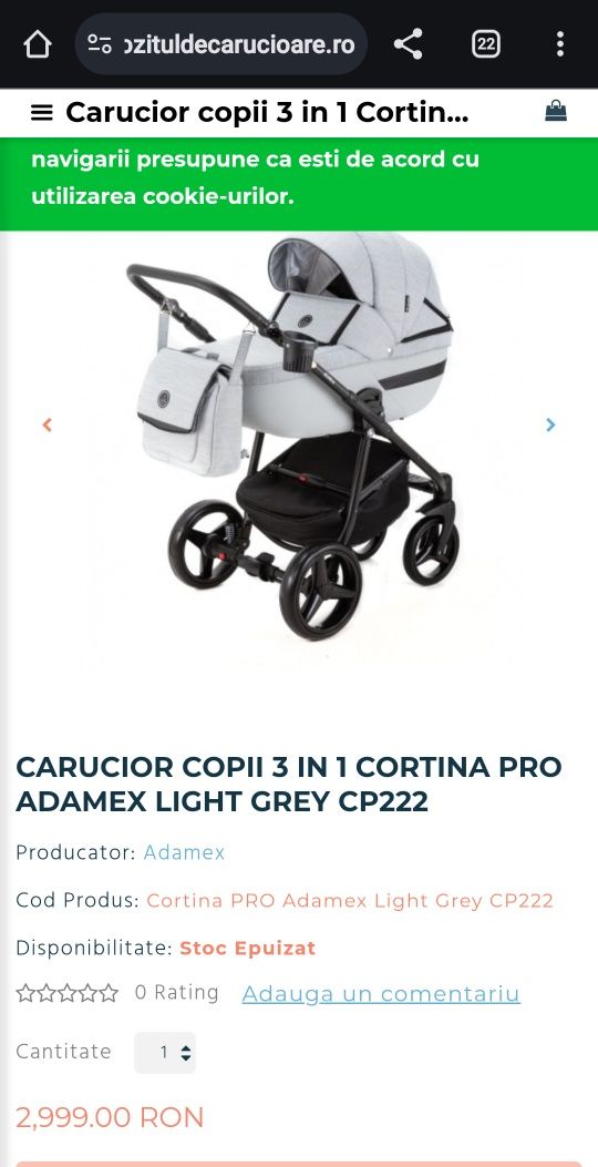 Carucior bebe / copil adamax cortina pro