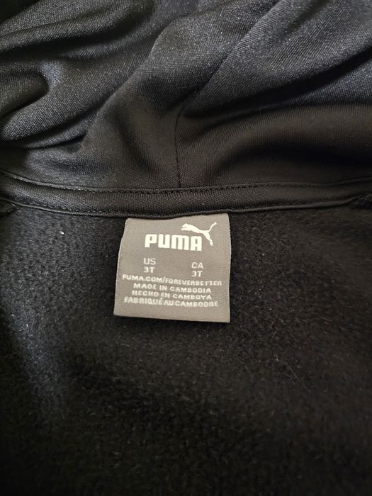 Екип за момче PUMA