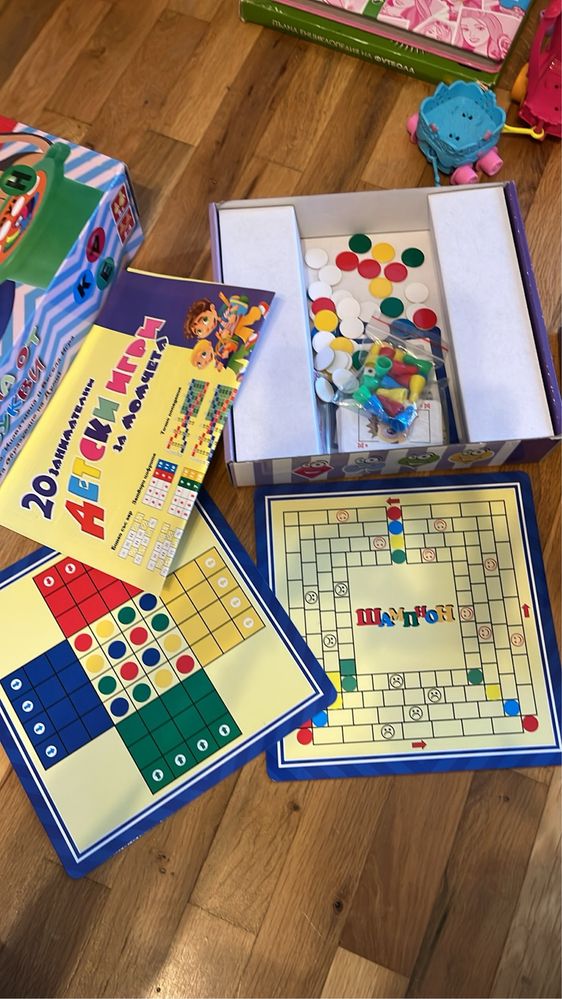 Разпродавам играчки