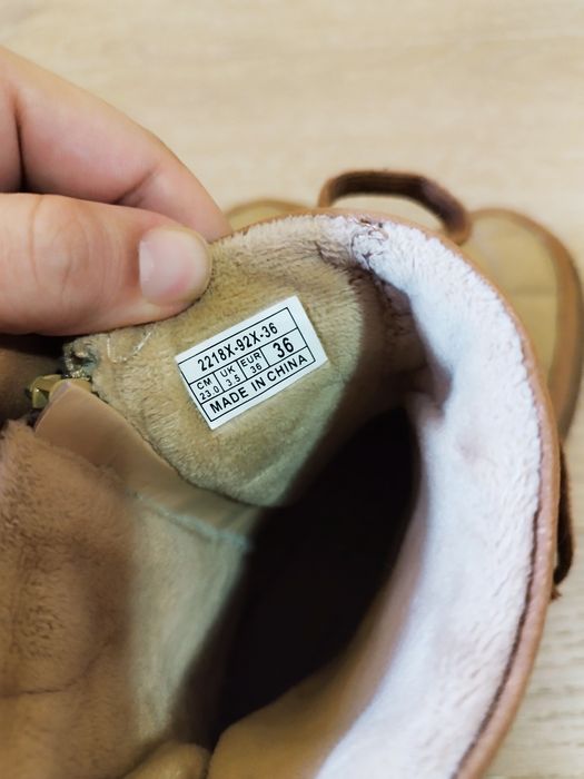 Боти Zara и Reserved