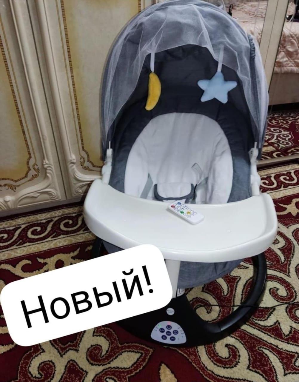 Манеж! Автокресло! Люлька!