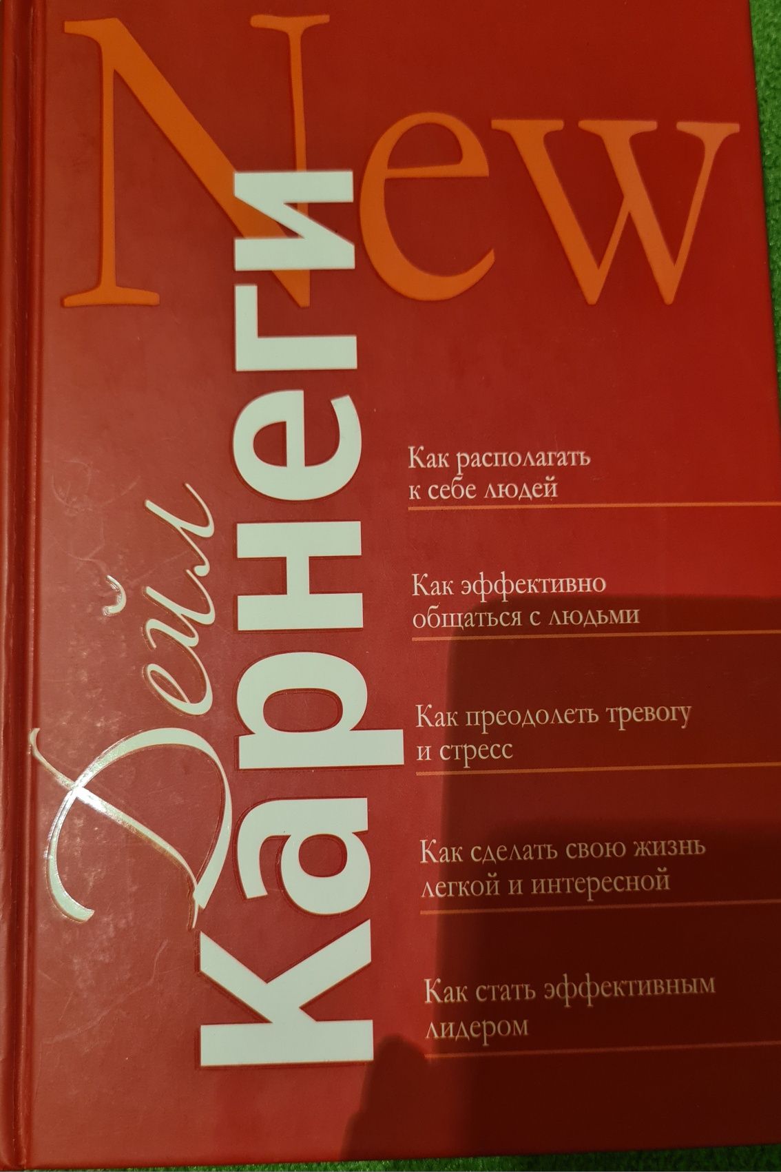 Книги энциклопедии