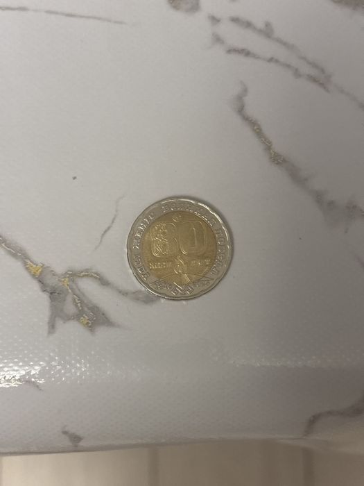 Продам юбилейную монету ведикой оттечественой войны 200 тенге