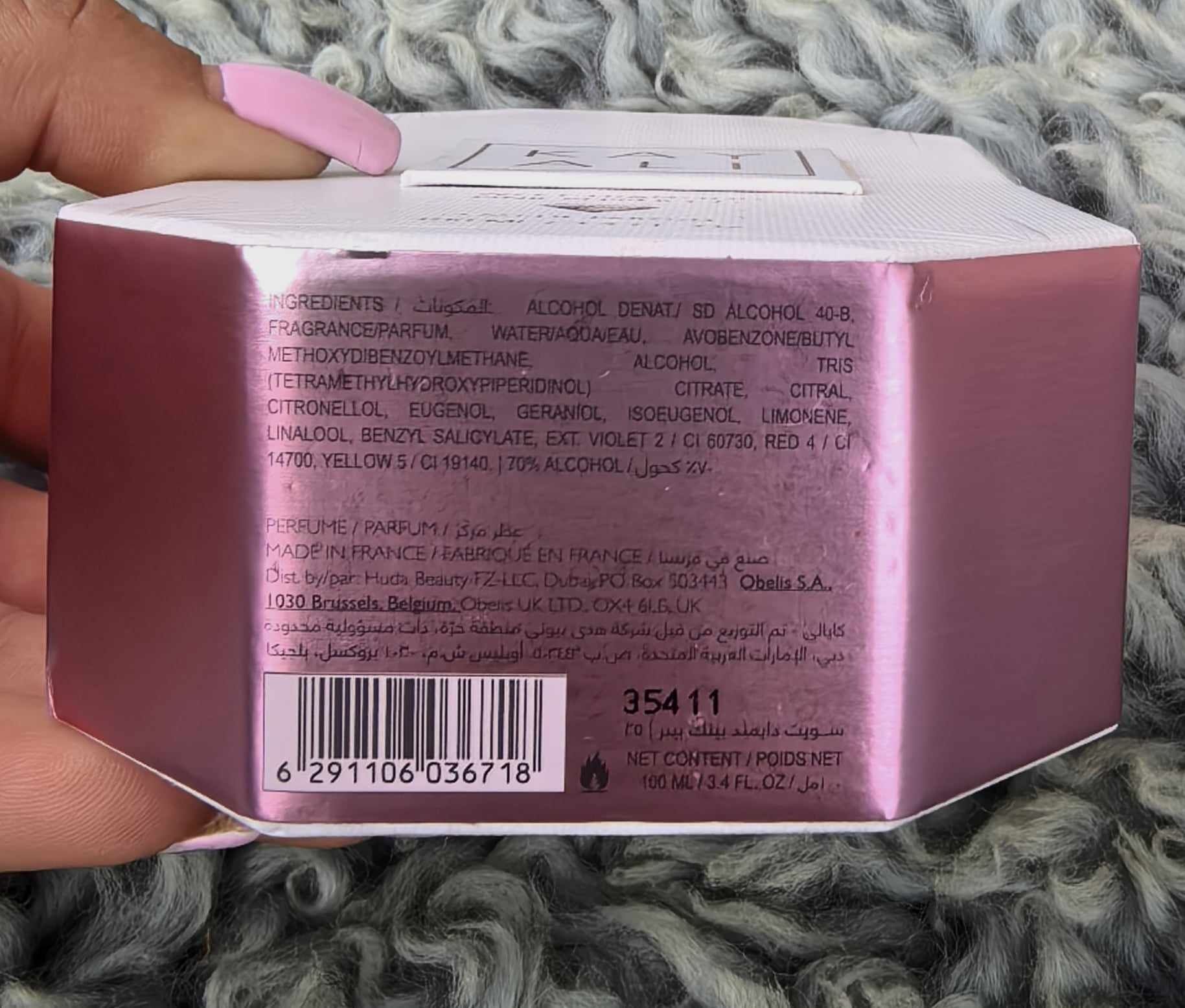 Лична колекция Kayali Sweet Diamond Pink Pepper/25 98/100 ml