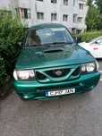 Vind Nissan Terrano 2