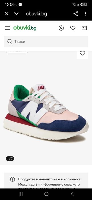 NIKE,CONVERSE,New Balance Fila