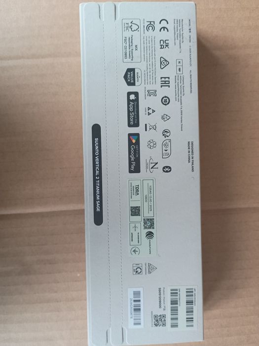 Ceas  SUUNTO vertical2