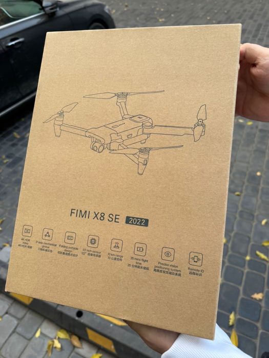 FIMI X8 SE 2022 (Дрон/квадрокоптер)