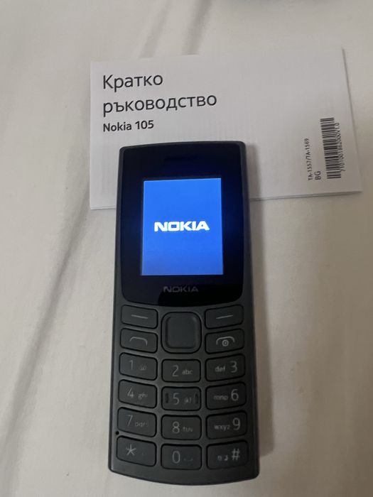 Nokia 105 ЧИСТО НОВ !