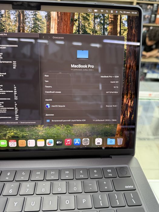 MacBook Pro 14 inch M4 16/512 Б/у идеал