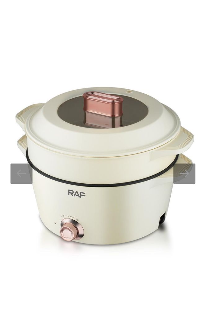 Мултикукър RAF HotPot Ultimate 5L+7L