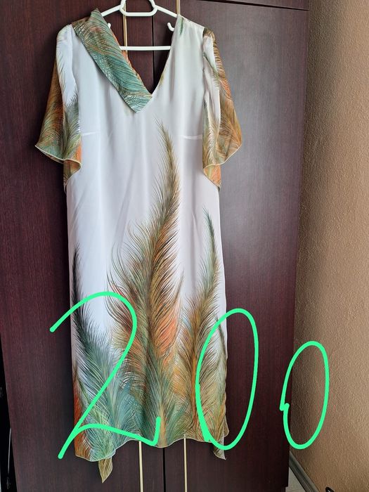 Rochie de seara ,