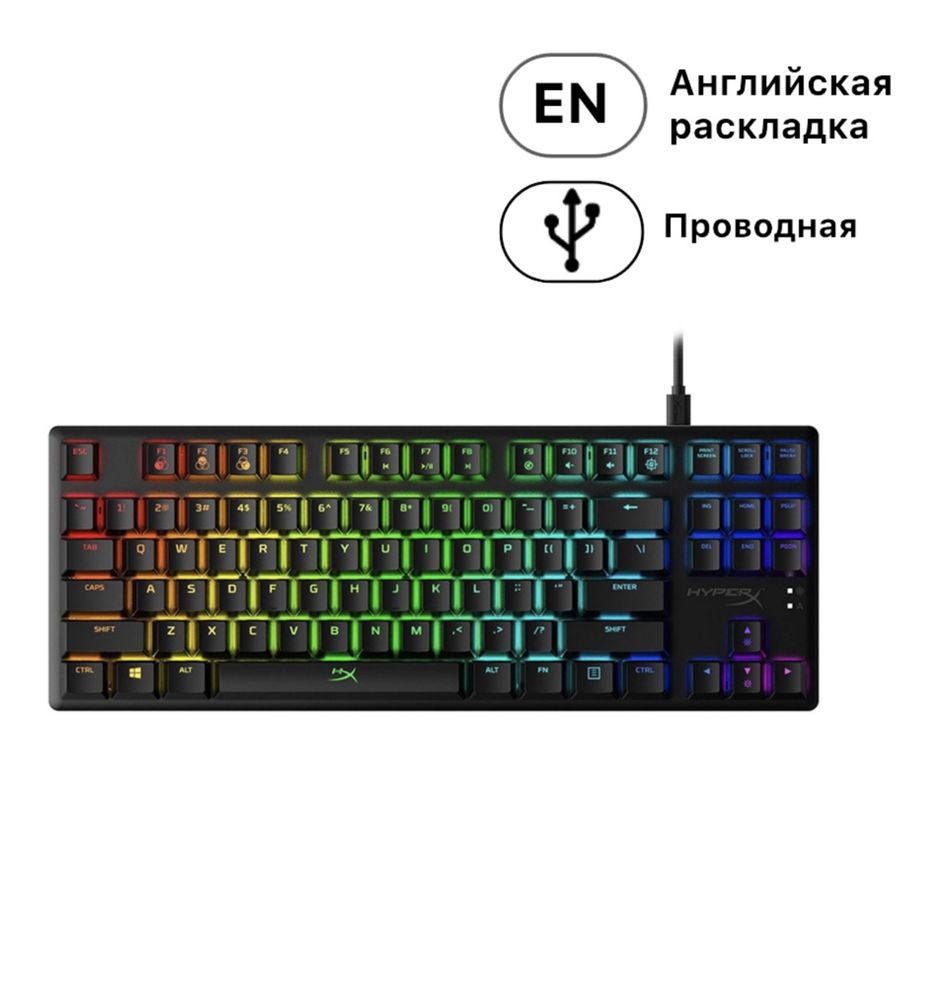 Клавиатура Hyperx Alloy origins core