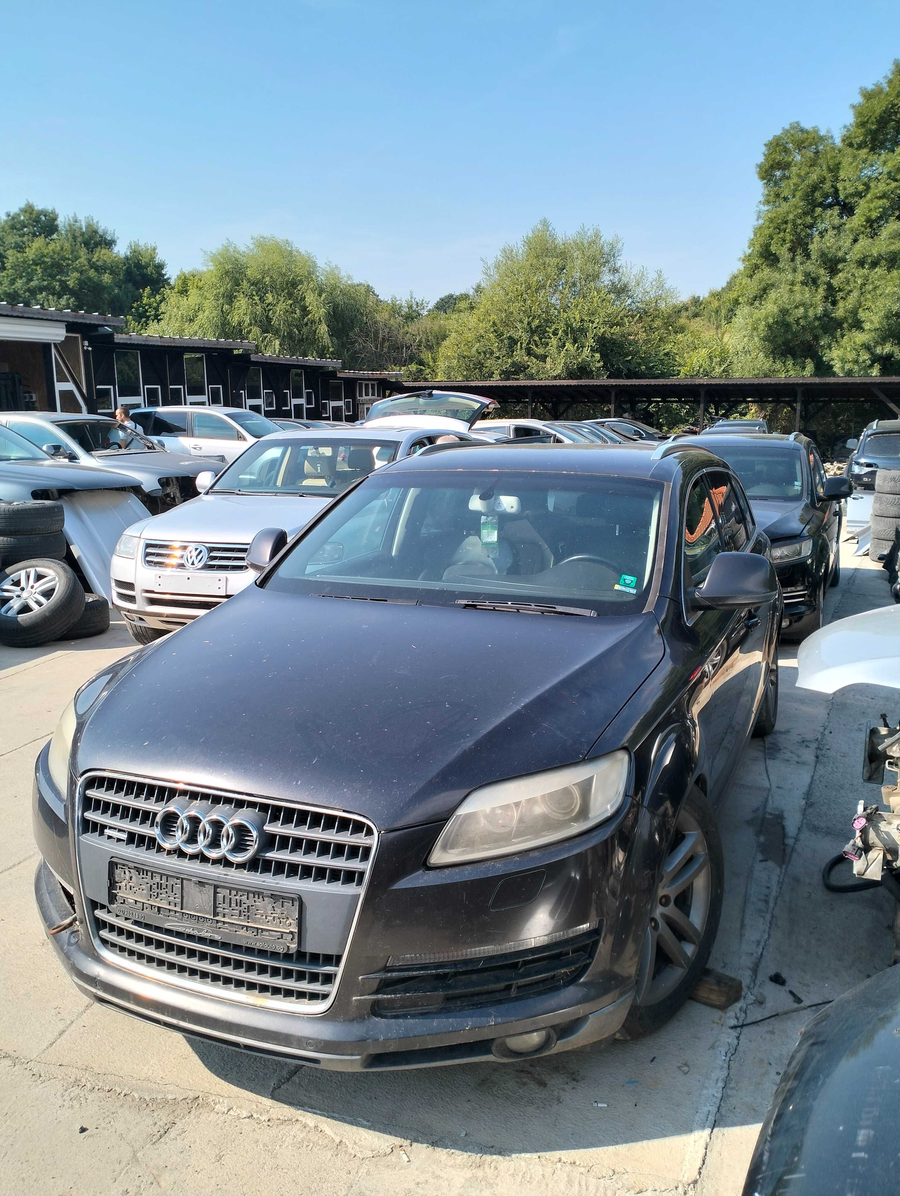 Audi Q7 4.2 Бензин , 310 к.с. , 20 броя на части